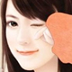 云燕碧