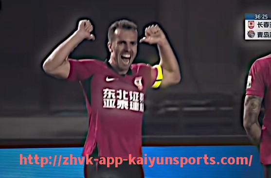开云体育app下载-2011中超联赛直播安排与热门对决一览